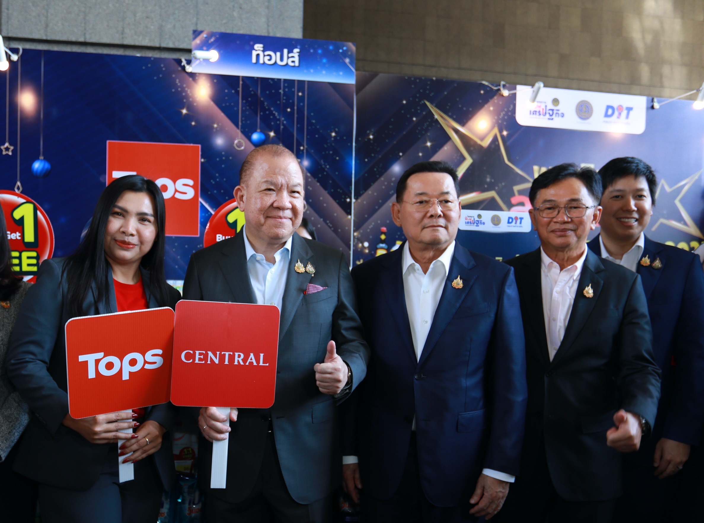 ท็อปส์ ร่วมกับกรมการค้าภายใน ลดค่าครองชีพคนไทยช่วงปลายปี